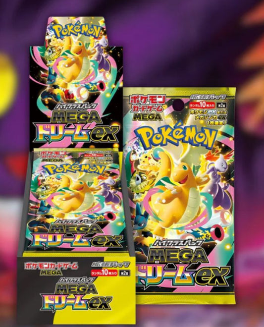 MEGA DREAM EX - DISPLAY 10 BUSTINE (JAP)