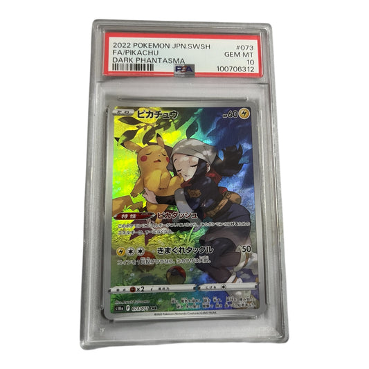 Pikachu 073/071 Psa 10
