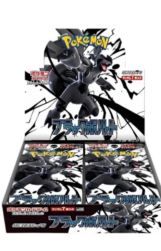 Pokémon - Black Bolt Booster Box Standard (JP